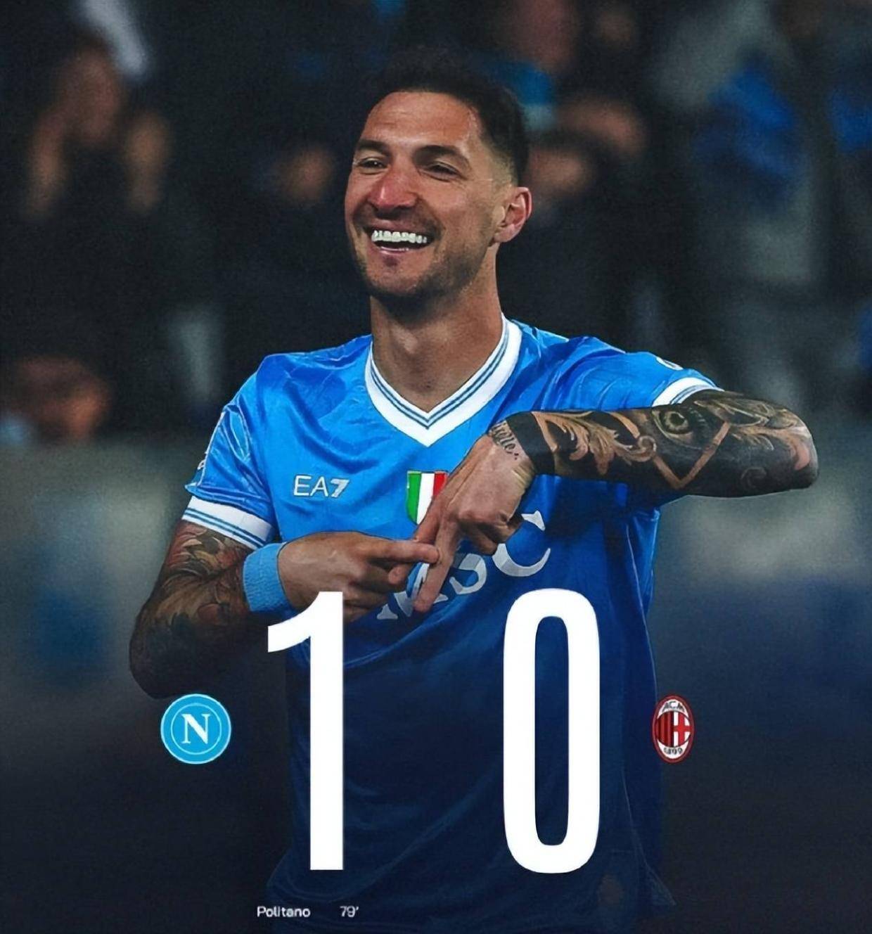 那不勒斯1比0AC米兰，意甲争冠形势改变，波利塔诺替补救主孔蒂睿智